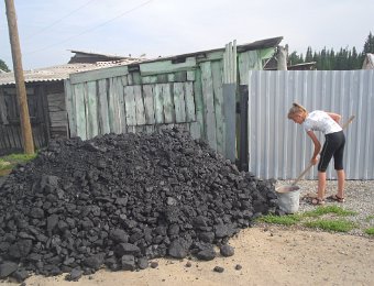 Областная акция «Благотворительный уголь»